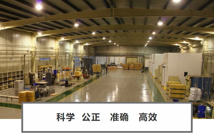 運輸過程中貨物出現損壞，該怎么預防呢？